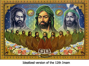 12th Imam